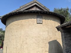 -爱新觉罗皇家博物院