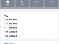 -德尚口腔(金碧店)