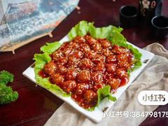 -老平遥饭馆
