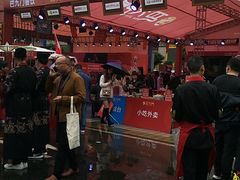 -巴九门老火锅(来福士打望店)