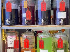 -阿昌白族石板烧·菌锅(大理古城店)