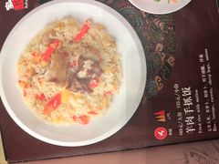 -西域阿里马新疆菜·清真(桂花路店)