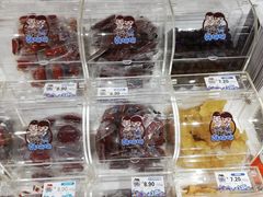 -亿象城(江南大道店)