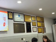 -老袁炒年糕(富豪路店)