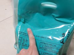 -物美超市(金宝街店)