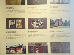 -郭守敬纪念馆