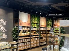 -MUJI无印良品(万象城店)