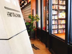-矢量咖啡(万象汇店)