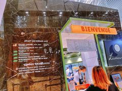 -LUNEURS月乐诗·法式冰淇淋(环贸店)