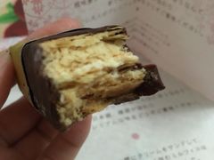 -TIAT DUTY FREE SHOP NORTH(羽田机场店)