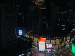 景观位-笑福亭料理小馆(解放碑店)