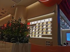 -争鲜回转寿司(西红门荟聚PLUS店)