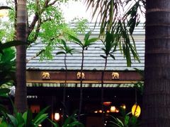 Thajene&nbsp;Chomchan-月满港海鲜酒家