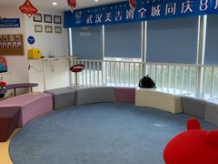 -美吉姆早教(恒隆中心)