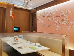 -神仙馆(衡山路店)