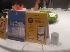 -好友缘酒家(会展中心店)
