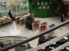 -海兰云天度假区温泉