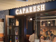 -CAPARESH開府莱舍(望京金辉店)