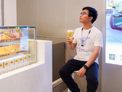-树夏(成都招商大魔方店)