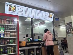 -陈记锅盖面(长江路店)