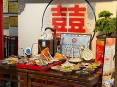 -蓝田九大碗民俗食府(蓝田店)