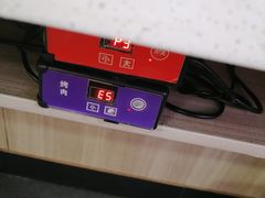 -咕叽咕叽自助烤肉小火锅(西城广场购物中心店)