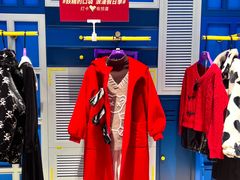 -妖精的口袋(龙之梦店)