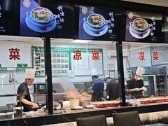 -令氏家外家岐山面(火炬路店)