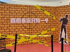-长沙星沙万象汇