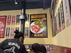 -蒜香焼肉PURUSHIN(马场路店)