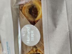 -好利来(山东路店)