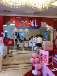 点击看大图 -昆明梦想医疗美容医院