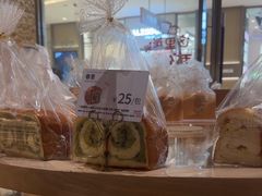 -山崎面包(苏州中心店)