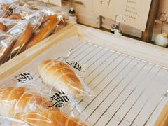 日式盐面包-北羽爱面包·咖啡·甜点·下午茶(艺博店)