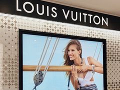 -LV路易威登(德基广场店)