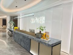 -守田肩颈·推拿SPA(颐豪旗舰店)
