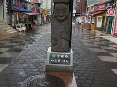 -宝健路步行街(Pedestrian Shopping Street)