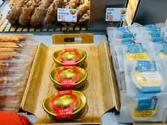 -爱维尔阳光蛋糕(新湖明珠城店)