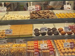-滋府糕点(学府凯德店)