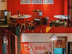 大堂-陈艳红火锅菜·冒菜(簋街店)