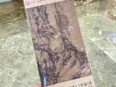 -杭州西湖银泰百货
