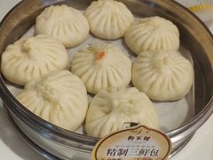 -狗不理(贵宾楼店)