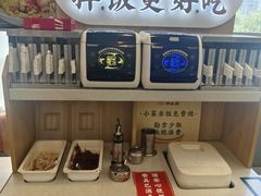 -和合谷(百荣店)