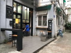 -无牌咖啡&酒馆