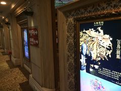 -UME影城(南京1912店)