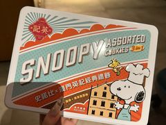 -四季小馆·地道北京小吃(广百店)