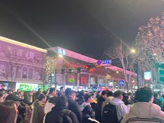 -杭州湖滨in77