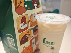 -1点点(望京万象汇店)