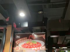-辣尚瘾·烤鱼·新川菜(交大直营店)