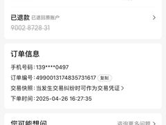 -上海江南武术馆(徐家汇馆)